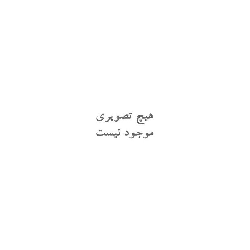 گردنبند بامبو با استوانه ساعت شنی